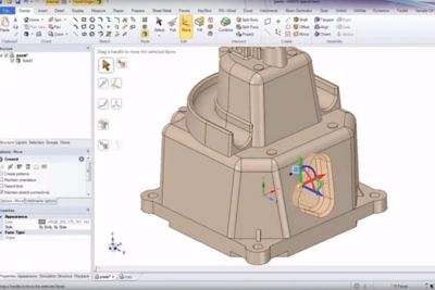 使用 Ansys SpaceClaim 加速幾何建模影像