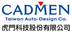 2021-08-partner-profile-logo-cadmen.jpg