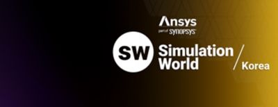 Simulation World Korea