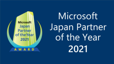 Ansys Japan wins rising azure technology award