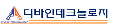 divinetech-logo.png
