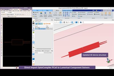 Ansys Lumerical FDTD OptoCompiler