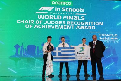 piforce award ceremony