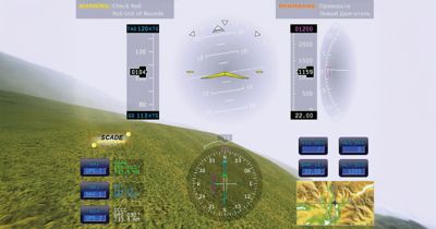 scade-system-1200x630