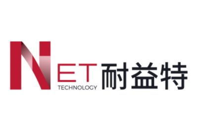 shanghai-net-technology-logo-420x280.png