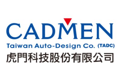 taiwan-auto-design-logo-420x280.png