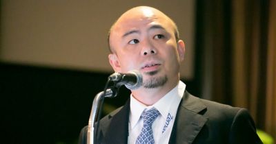 Toshi Nagamine