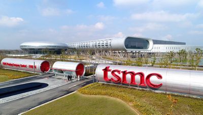 TSMC’s Open Innovation Platform® initiative